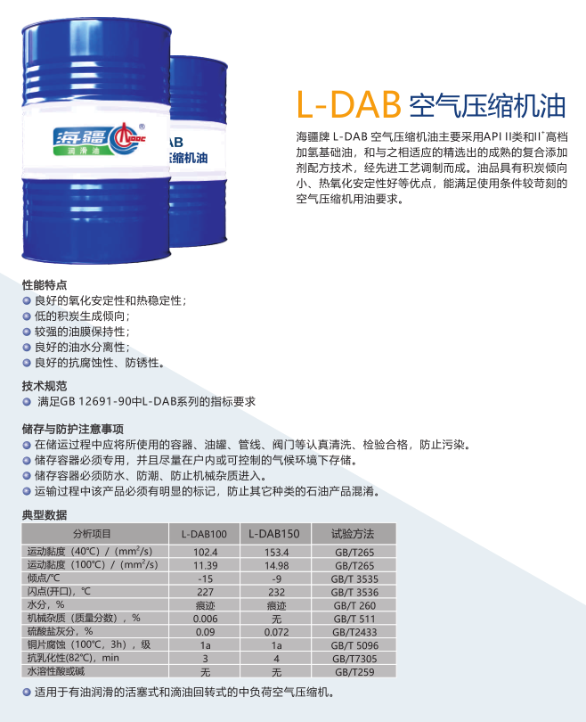 1a83a5ea1645385b3521e09e56a2bd02.png