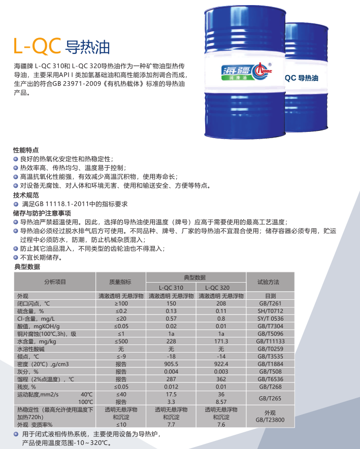 267b14fda7de120a784c871e730c8732.png