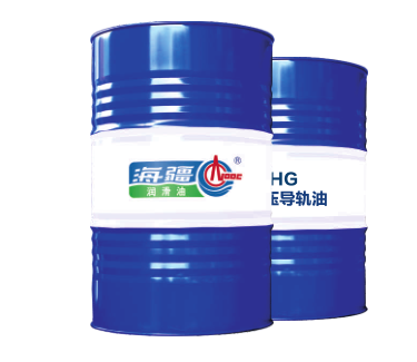 L-HG 液压导轨油