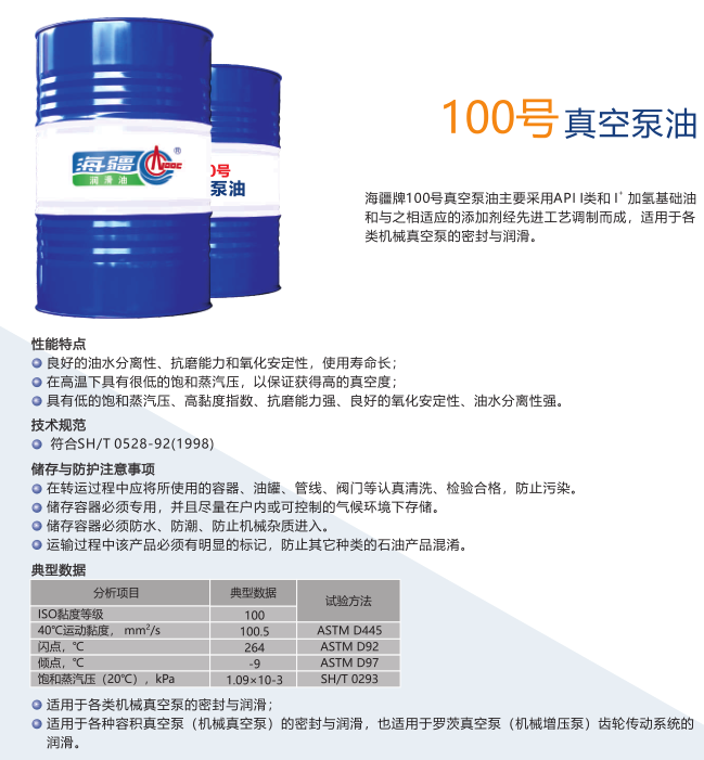8ef2a8c8cbe5810b9a73add1e0feae5a.png