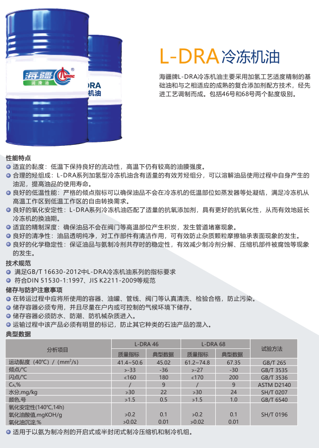 afbae9cc52e5344f95d6c5c2c01e3544.png