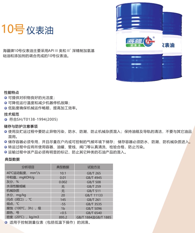 be64ae0ea2edf13a80173f26f53f169c.png