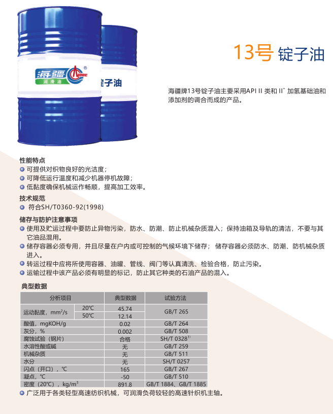 c4796b6f8a35d784bfe6969c69de009a.png