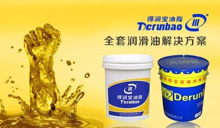 杭州得润宝